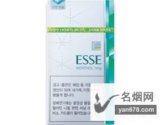 ESSE(薄荷)1mg香烟价格表（多少钱一包）